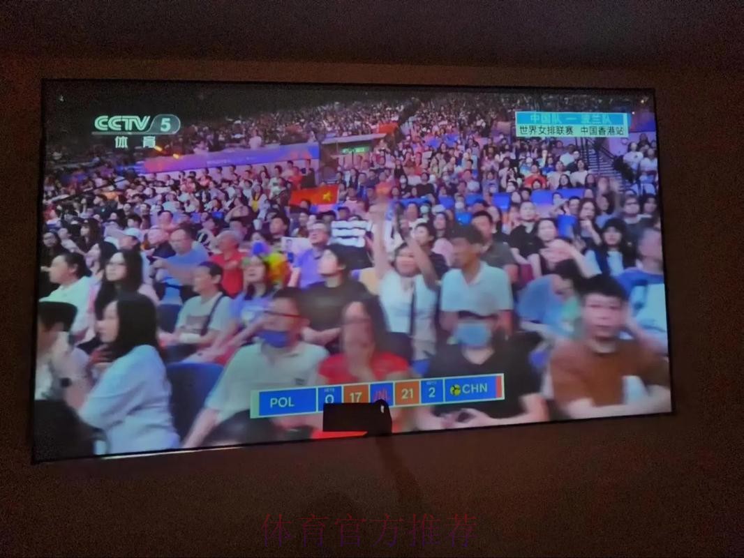 2026世界杯直播最新最新时间表怎么查